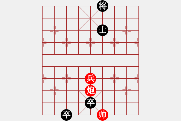 象棋棋谱图片：第012局 达摩渡江 - 步数：60 