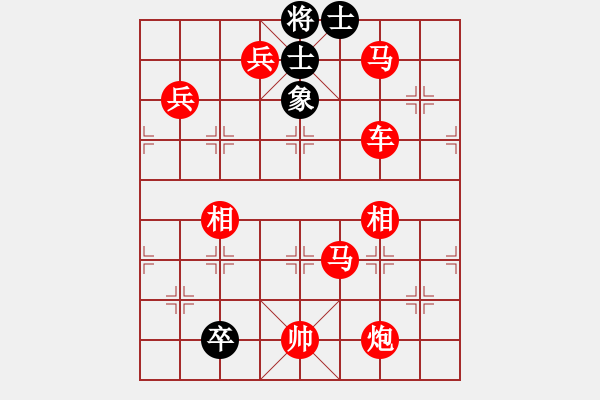 象棋棋谱图片:第330关 鱼腹石阵 - 步数:15 象棋棋谱图片:第330关 鱼腹石阵 - 步数:15