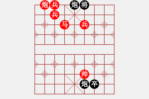 象棋棋谱图片:第248关 吕布杀董 - 步数:20 象棋棋谱图片:第248关 吕布杀董 - 步数:20