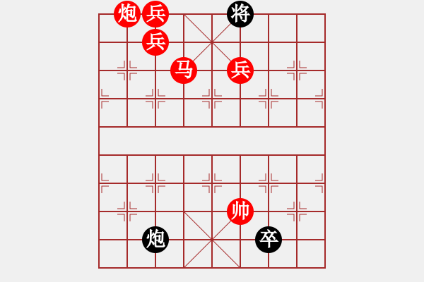 象棋棋谱图片:第248关 吕布杀董 - 步数:23 象棋棋谱图片:第248关 吕布杀董 - 步数:23