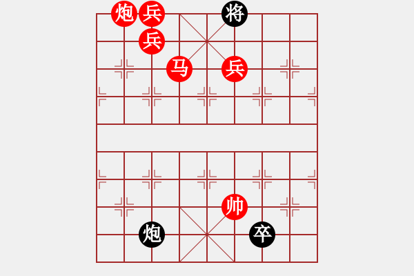 象棋棋谱图片：第248关 吕布杀董 - 步数：23 