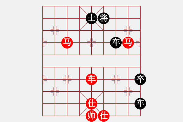 象棋棋谱图片：第113关 - 步数：0 