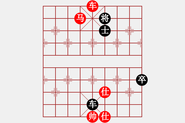 象棋棋谱图片：第113关 - 步数：10 