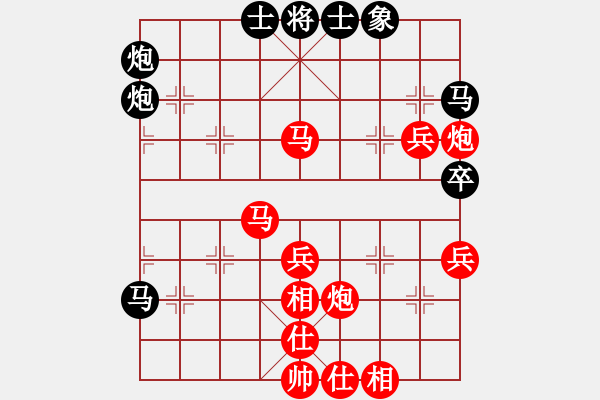 象棋棋谱图片：一心一意【640324983】后负明月 2022-09－02 - 步数：60 