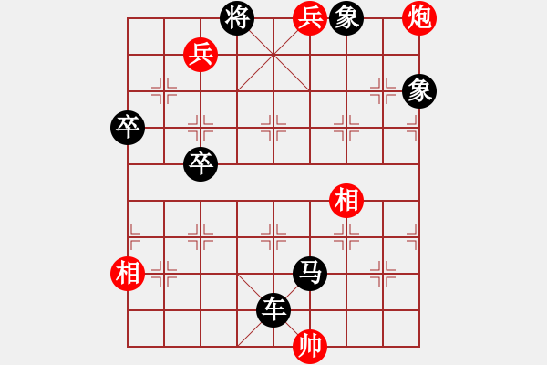 象棋棋谱图片:012时堪乘便 - 步数:10 象棋棋谱图片:012时堪乘便 - 步数:10