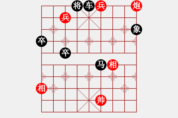 象棋棋谱图片:012时堪乘便 - 步数:20 象棋棋谱图片:012时堪乘便 - 步数:20