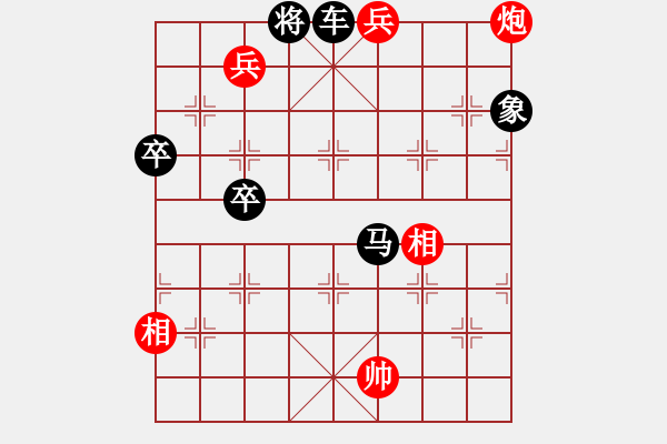 象棋棋谱图片：012时堪乘便 - 步数：20 