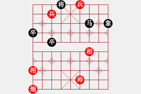 象棋棋谱图片:012时堪乘便 - 步数:29 象棋棋谱图片:012时堪乘便 - 步数:29