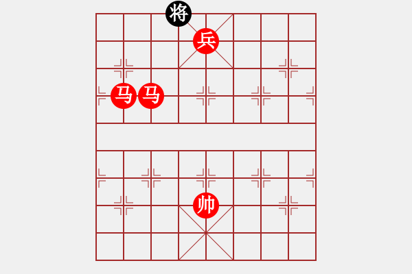 象棋棋谱图片:第97关 - 步数:19 象棋棋谱图片:第97关 - 步数:19