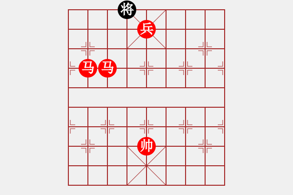 象棋棋谱图片：第97关 - 步数：19 