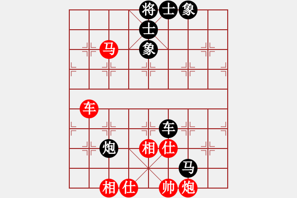象棋棋谱图片:第43关 - 步数:0 象棋棋谱图片:第43关 - 步数:0
