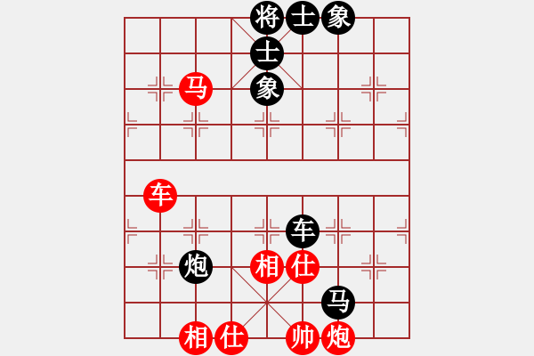 象棋棋谱图片：第43关 - 步数：0 