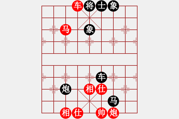 象棋棋谱图片:第43关 - 步数:3 象棋棋谱图片:第43关 - 步数:3