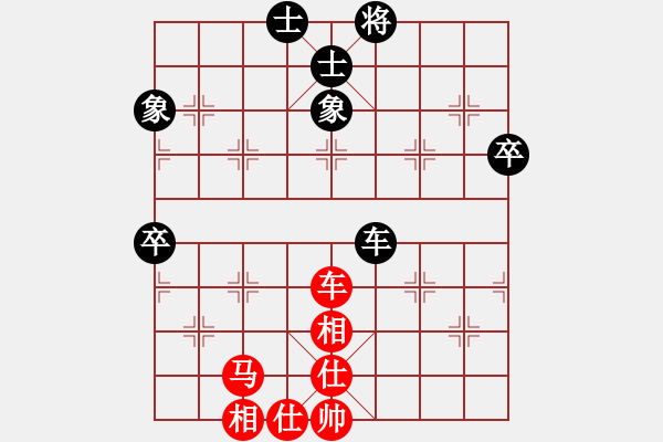 象棋棋谱图片：柳大华(9段)-和-onnonn(1段) - 步数：100 