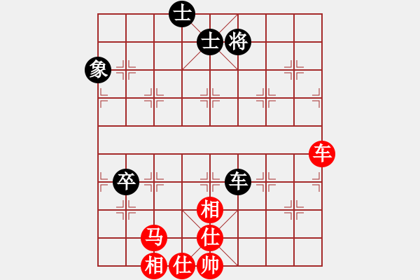 象棋棋谱图片:柳大华(9段)-和-onnonn(1段) - 步数:110 象棋棋谱图片:柳大华(9段)-和-onnonn(1段) - 步数:110
