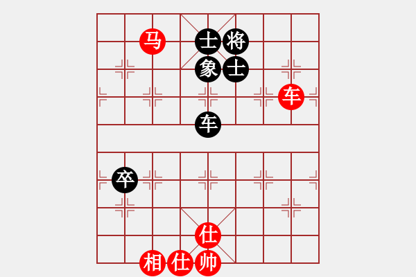 象棋棋谱图片：柳大华(9段)-和-onnonn(1段) - 步数：140 