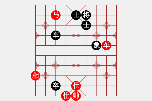 象棋棋谱图片：柳大华(9段)-和-onnonn(1段) - 步数：160 