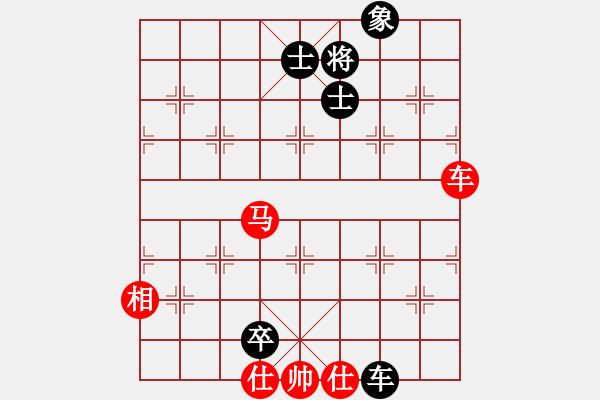 象棋棋谱图片：柳大华(9段)-和-onnonn(1段) - 步数：170 