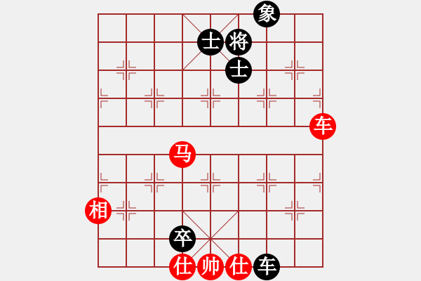 象棋棋谱图片:柳大华(9段)-和-onnonn(1段) - 步数:170 象棋棋谱图片:柳大华(9段)-和-onnonn(1段) - 步数:170