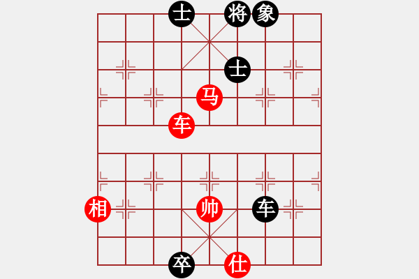 象棋棋谱图片：柳大华(9段)-和-onnonn(1段) - 步数：180 