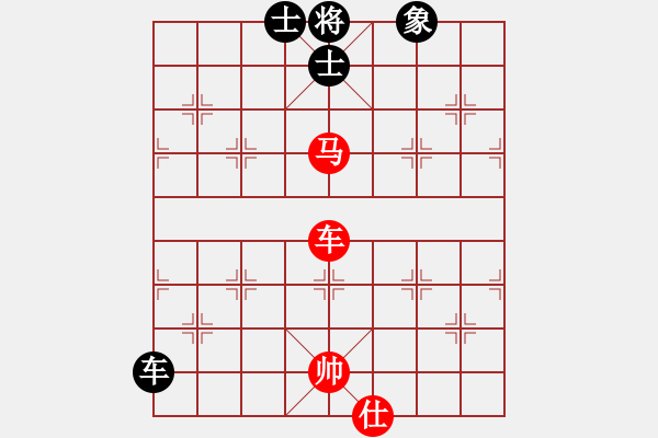 象棋棋谱图片：柳大华(9段)-和-onnonn(1段) - 步数：190 