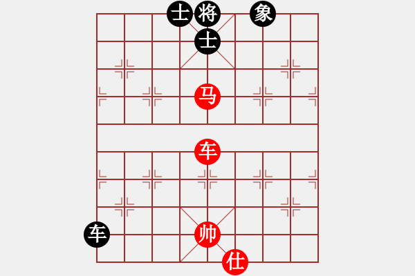 象棋棋谱图片:柳大华(9段)-和-onnonn(1段) - 步数:190 象棋棋谱图片:柳大华(9段)-和-onnonn(1段) - 步数:190