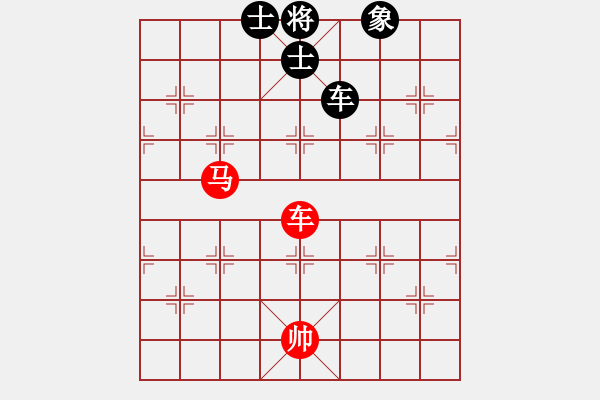 象棋棋谱图片:柳大华(9段)-和-onnonn(1段) - 步数:200 象棋棋谱图片:柳大华(9段)-和-onnonn(1段) - 步数:200