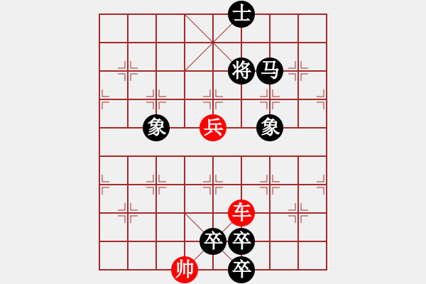 象棋棋谱图片：019 未及预防 红胜 - 步数：13 