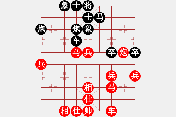 象棋棋谱图片：浙江 赵鑫鑫 和 四川 孟辰 - 步数：50 