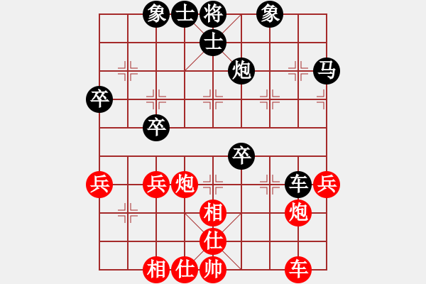 象棋棋谱图片：第十八局 江宁万启有(先) 平阳谢侠逊(和) - 步数：50 