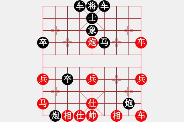 象棋棋谱图片:第3局破炮打象后换士上右马 - 步数:40 象棋棋谱图片:第3局破炮打象后换士上右马 - 步数:40