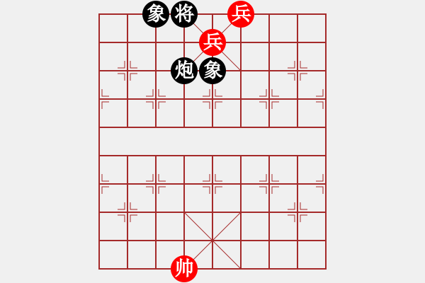 象棋棋谱图片:第247关 貂蝉之计 - 步数:30 象棋棋谱图片:第247关 貂蝉之计 - 步数:30