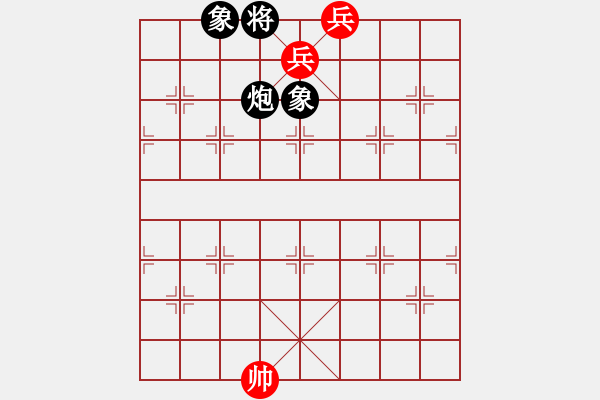 象棋棋谱图片：第247关 貂蝉之计 - 步数：30 