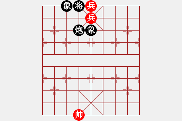 象棋棋谱图片:第247关 貂蝉之计 - 步数:31 象棋棋谱图片:第247关 貂蝉之计 - 步数:31