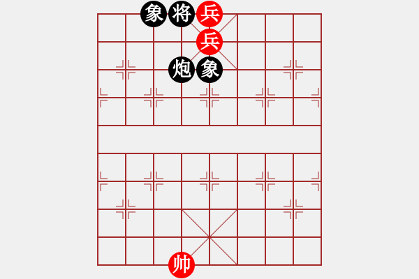 象棋棋谱图片：第247关 貂蝉之计 - 步数：31 