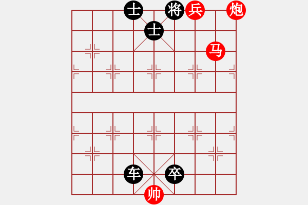象棋棋谱图片:第54关 - 步数:7 象棋棋谱图片:第54关 - 步数:7