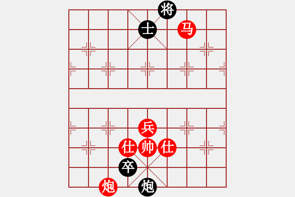 象棋棋谱图片:第348关 诸葛禳星 - 步数:10 象棋棋谱图片:第348关 诸葛禳星 - 步数:10