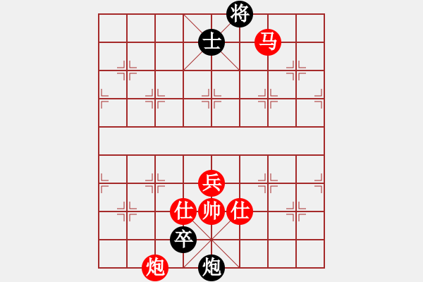 象棋棋谱图片：第348关 诸葛禳星 - 步数：10 