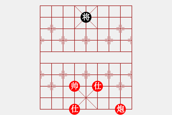 象棋棋谱图片：第348关 诸葛禳星 - 步数：30 