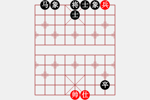 象棋棋谱图片:015老兵疲骑 - 步数:0 象棋棋谱图片:015老兵疲骑 - 步数:0