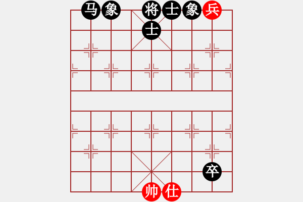 象棋棋谱图片：015老兵疲骑 - 步数：0 