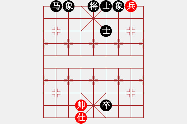 象棋棋谱图片:015老兵疲骑 - 步数:7 象棋棋谱图片:015老兵疲骑 - 步数:7