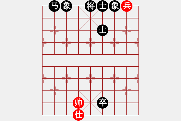 象棋棋谱图片：015老兵疲骑 - 步数：7 