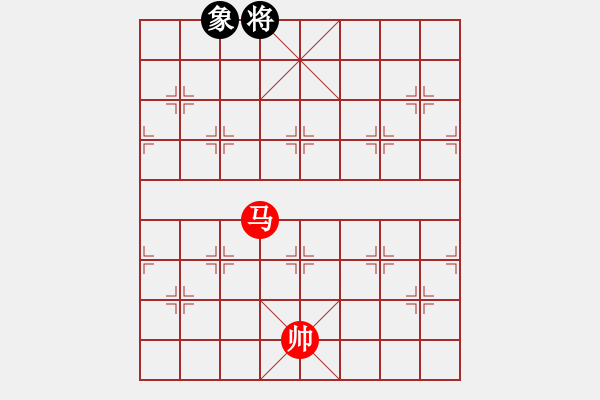 象棋棋谱图片:第81关 - 步数:10 象棋棋谱图片:第81关 - 步数:10