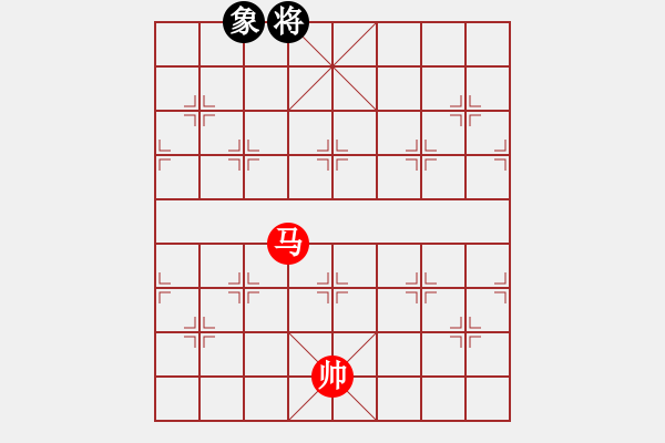 象棋棋谱图片：第81关 - 步数：10 