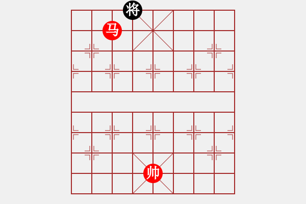 象棋棋谱图片:第81关 - 步数:20 象棋棋谱图片:第81关 - 步数:20