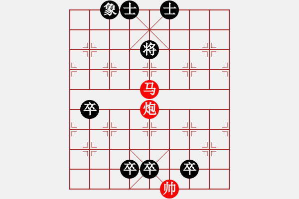 象棋棋谱图片:018退一步胜 - 步数:7 象棋棋谱图片:018退一步胜 - 步数:7