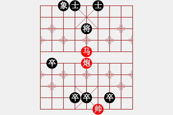 象棋棋谱图片：018退一步胜 - 步数：7 