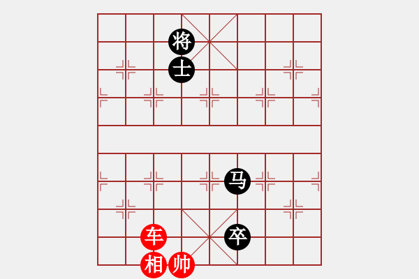 象棋棋谱图片：第89关 - 步数：20 