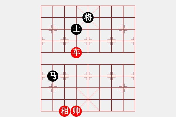 象棋棋谱图片:第89关 - 步数:30 象棋棋谱图片:第89关 - 步数:30